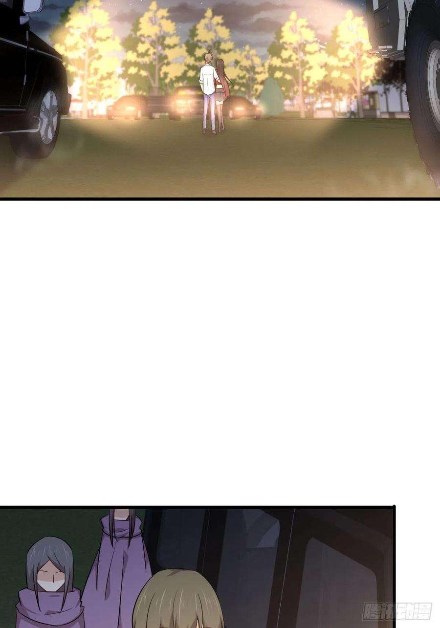 Immortal Swordsman in The Reverse World Chapter 178 Gambar 27
